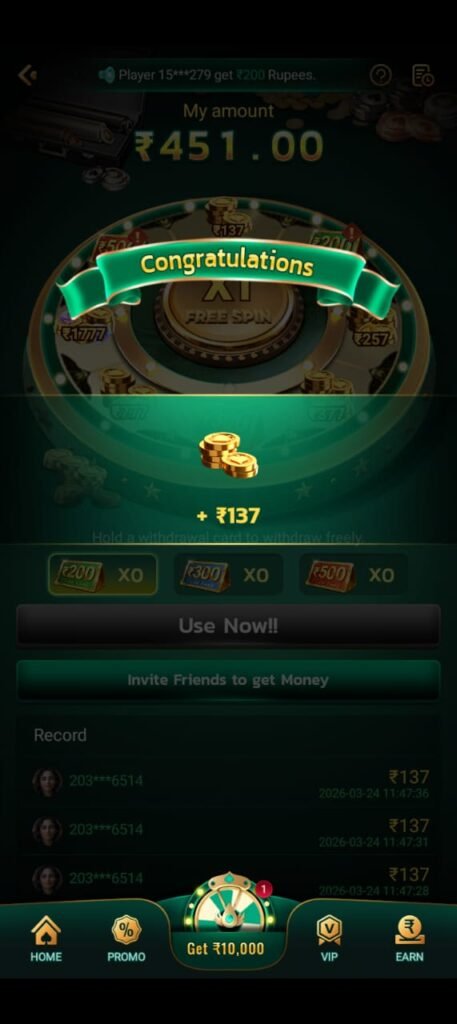 NANO Game