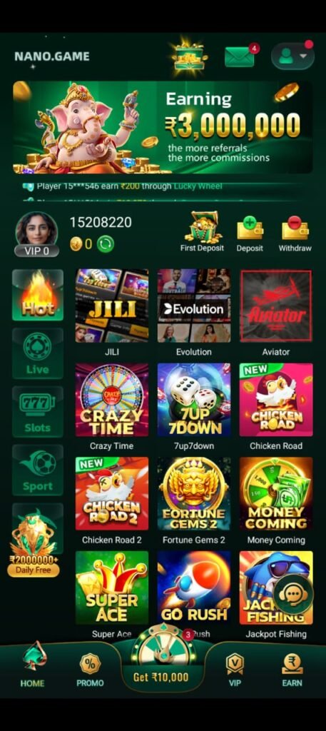 NANO Game